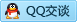 QQ在线咨询540279109
